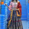Navy Blue Banarasi Silk Lehenga Choli