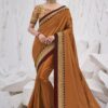 Brown Fancy Fabric Patch Border Saree