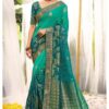 Green & Turquoise Dola Silk Wedding Saree