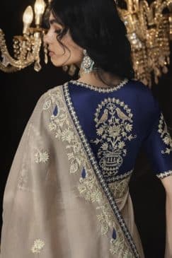 Alternative view of Beige Fancy Embroidered Wedding Saree