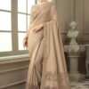 Beige Fancy Silk Saree With Fringe Detail