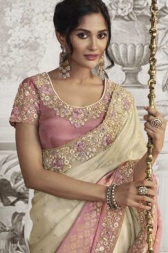 Alternative view of Cream & Pink Fancy Silk Wedding Reception Wear Saree